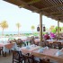 AMARA CLUB MARINE  Amara Club Marine 5* HV1 (  )