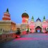 AQUA BLU RESORT SHARM EL SHEIKH  Aqua Blu Resort Sharm El Sheikh 4* + (     )