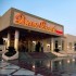 DANA BEACH 5 *  Dana Beach 5*  ( )