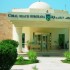 CORAL BEACH ROTANA RESORT 4 *  Coral Beach Rotana Resort 4*  (   )