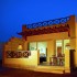 CORAL BEACH ROTANA RESORT 4 *  Coral Beach Rotana Resort 4*  (   )
