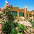 CORAL BEACH ROTANA RESORT 4 *  Coral Beach Rotana Resort 4*  (   )